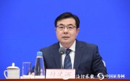 国家统计局：我国经济有望保持总体平稳、稳中有进的发展态势