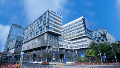 微众银行落地我国数字银行首笔碳减排贷款