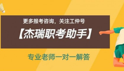解锁区块链财富密码：如何考取区块链资产理财分析师证书？报考条件有？