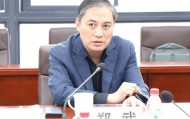 突发：原南京市江北新区教育和社会保障局局长郑武，被查（附简历）