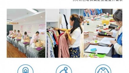 定制家具服务公司