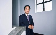 赖清德在身份证上取消汉族选项，又向日本喊话，到底要干什么？