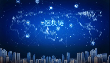 区块链算法工程师怎么报考 报考条件 含金量如何？