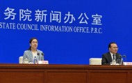 上半年经济成绩亮眼：GDP同比增长5.3%，消费是主动力；商品房销售降幅比去年同期大幅收窄