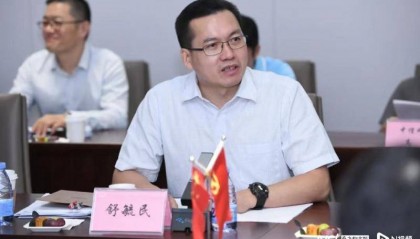 深圳机场集团董事长舒毓民调任深圳市宝安区委书记