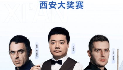 2024世界斯诺克·西安大奖赛定档，度小满成为赛事独家冠名合作伙伴