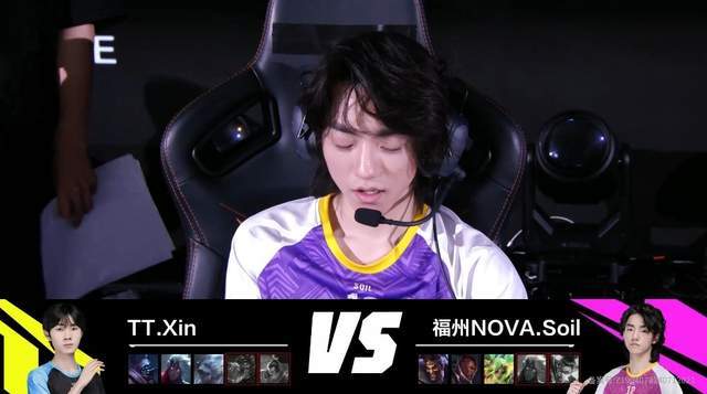英雄联盟手游2周年：超级联赛败者组KBG险胜NOVA晋级决赛！