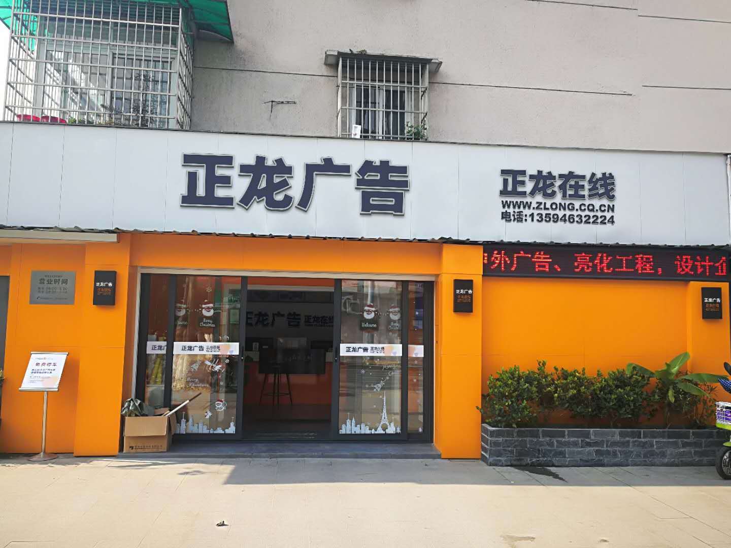 重庆市包装印务定制服务
