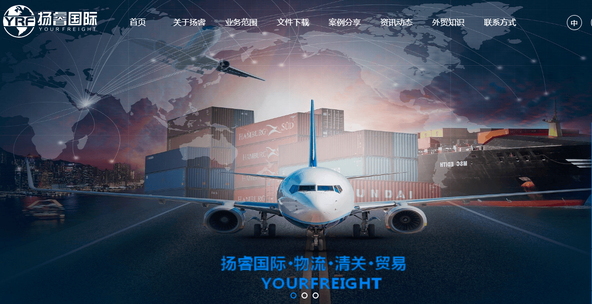 厦门有哪些进口清关公司