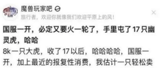 游戏搬砖怎么做？普通人玩游戏搬砖可以赚钱吗？