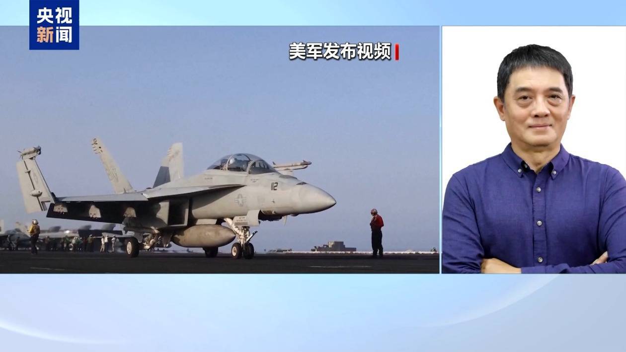 胡塞武装导弹为何能成功穿透以防空系统？专家分析