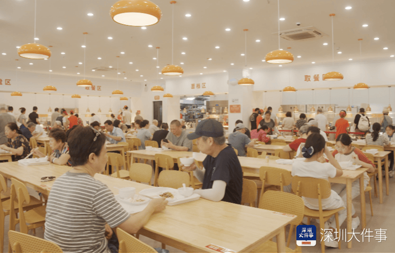 深圳长者食堂：饭菜论克卖，费用按分收，每餐最高补15元