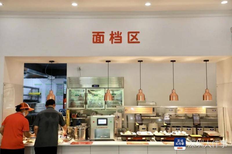 深圳长者食堂：饭菜论克卖，费用按分收，每餐最高补15元